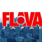 【新コーナー】ウイルスに負けるな！FLAVA JAPAN筋トレ部#2　本日は「コア」【おうち時間】