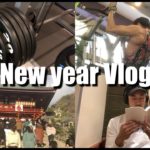 【Vlog】筋トレサラリーマン新年の日常 / new year Vlog in Japan.