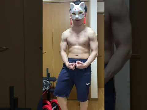 【筋トレ初心者】3ヶ月目突入　1日30分のみ！　muscle training #shorts #筋トレ初心者